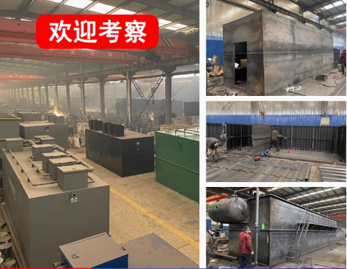 襄阳嘉源通环保：专注污水治理，定制化设备解决全场景需求